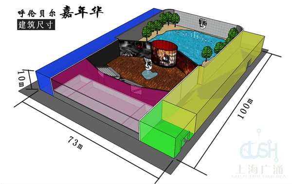 呼伦贝尔嘉年华水舞秀